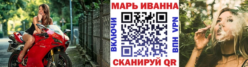 Наркотические вещества Кыштым ГАШИШ Кокаин А ПВП Бошки Шишки Меф мяу мяу