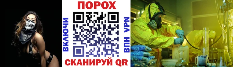 АМФЕТАМИН 97%  как найти закладки  Кыштым 
