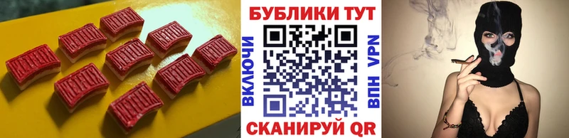 Экстази 99% сайты даркнета официальный сайт Кыштым