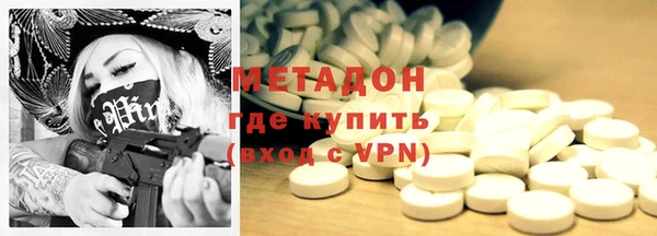 mdma Киренск