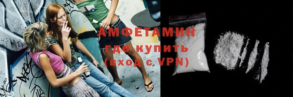 mdma Киренск