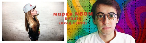 mdma Киренск