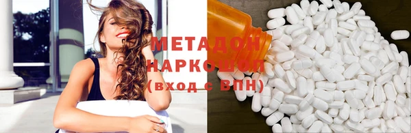 дмт Козловка