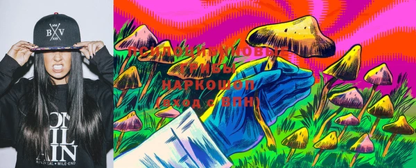 mdma Киренск