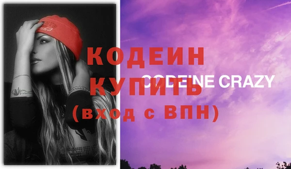 скорость Касимов