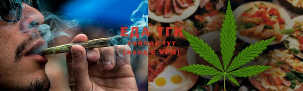 mdma Киренск