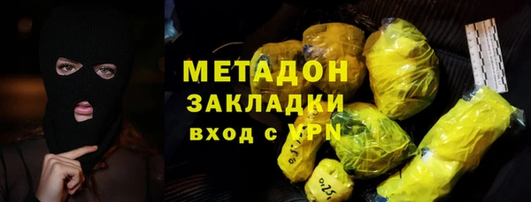 мяу мяу мука Карталы