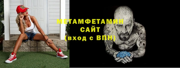 стаф Козельск