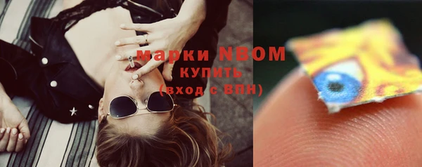 mdma Киренск