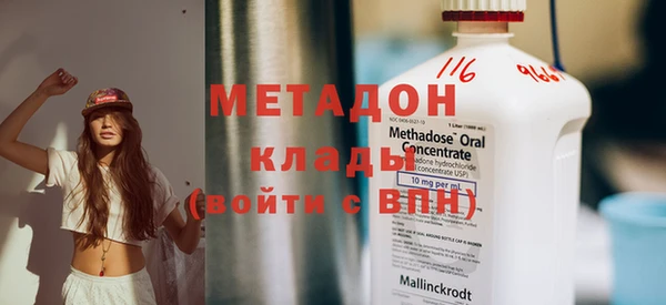 мяу мяу мука Карталы