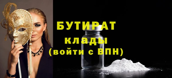 мяу мяу мука Карталы