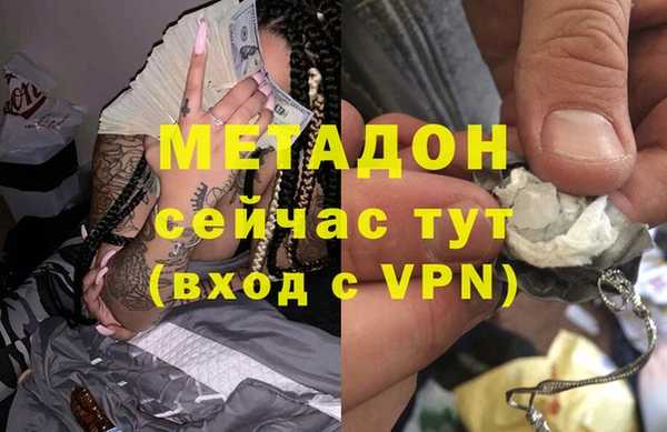 mdma Киренск