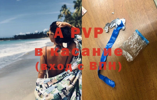 МДПВ Кодинск