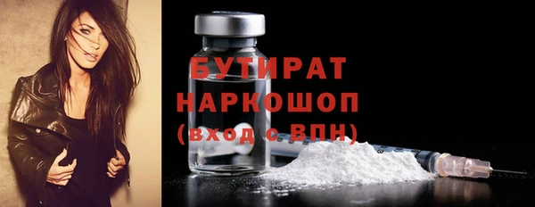 mdma Киренск