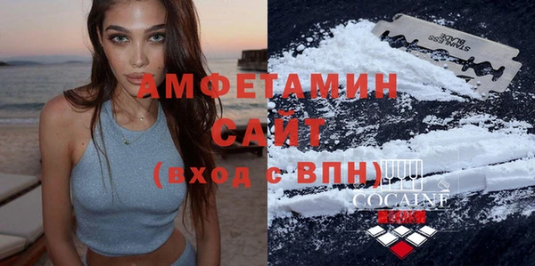 скорость Касимов