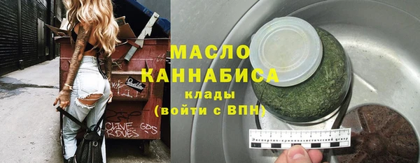 ешки Кинешма