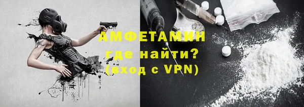 ешки Кинешма