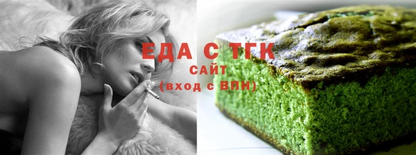 скорость Касимов