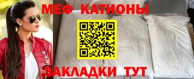 ALPHA-PVP Заводоуковск