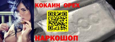 ALPHA-PVP Заводоуковск