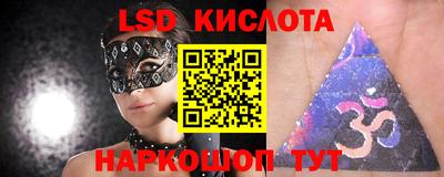 ALPHA-PVP Заводоуковск