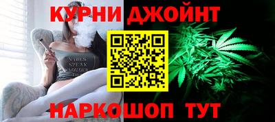 мяу мяу кристалл Заволжье