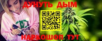ALPHA-PVP Заводоуковск