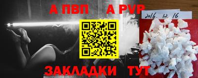 марихуана Жуковский