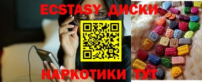 ALPHA-PVP Заводоуковск