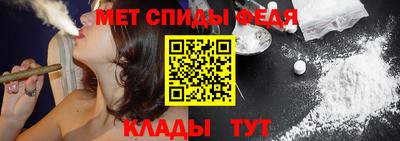 ALPHA-PVP Заводоуковск