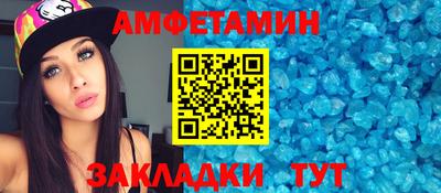 гидропоника Павлово