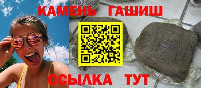 ALPHA-PVP Заводоуковск