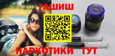 ALPHA-PVP Заводоуковск