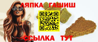 марихуана Жуковский