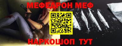 марихуана Жуковский