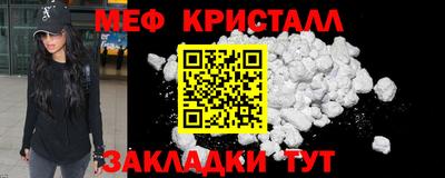 ALPHA-PVP Заводоуковск