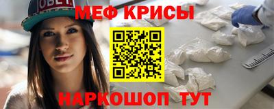 ALPHA-PVP Заводоуковск