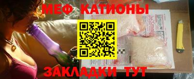 ALPHA-PVP Заводоуковск