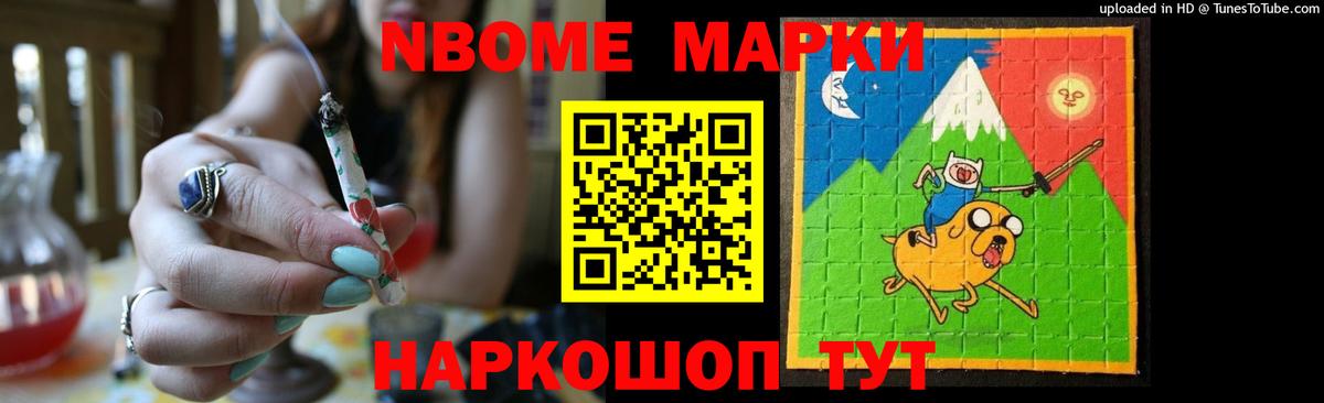 LSD-25 экстази ecstasy  Вход с VPN  Кыштым 